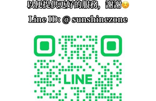 Wujie Casa | 沐光森野旅宿 永續旅遊