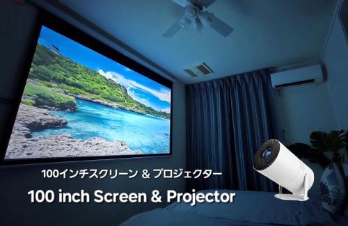 Kadena-cho Apartamento | "沖縄の美ら海をイメージしたコンセプトルーム, 100インチスクリーン&,プロジェクターで映画三昧!, ゆったり64平米2LDK" Villa Blu Okinawa Chatan 3-3 ヴィラブルー沖縄北谷3-3