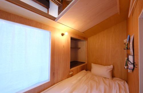 Akiha Ward Casa | 泊まれる劇場スロウプハウス