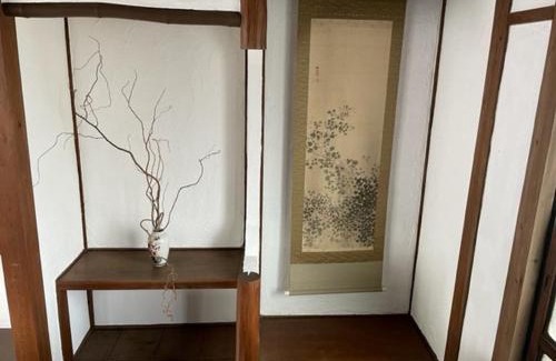 Sumoto Onsen Apartamento | 洲本家 SUMOTOYA