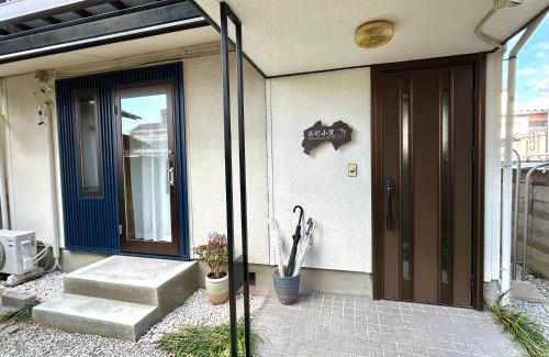 Hamano Cho Casa | 浜町小院 Guest House