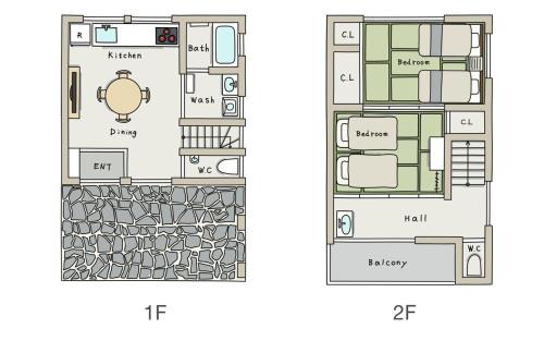 Hinagu Onsen Apartamento | 海しずくLittle