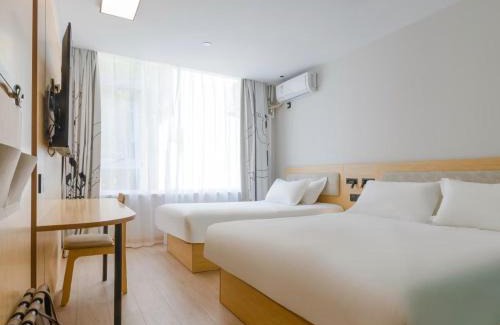 Huilongguan Hotel | 海友北京回龙观龙泽地铁站酒店