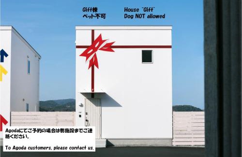 Minamiawaji Casa | 淡路島貸別荘リアンみなと