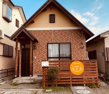 Shiga Prefecture Casa | 温泉付き貸切別荘琵琶湖徒歩圏内With hot spring グループファミリーok 大人数でご利用だとお得連泊がお得BBQ可能自転車無料利用可自带温泉独栋小别墅