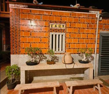Jinning Casa | 湖峰古厝民宿