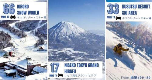 Rankoshi Casa | 湯の里699