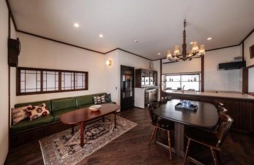 Dogo Hot Spring Apartamento | 源泉かけ流しの一棟貸しの温泉宿The Feet Dogo