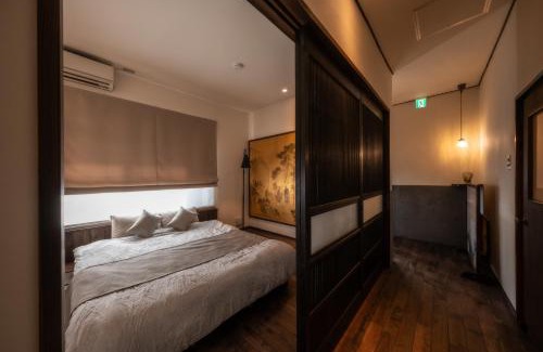 Dogo Hot Spring Apartamento | 源泉かけ流しの一棟貸しの温泉宿The Feet Dogo