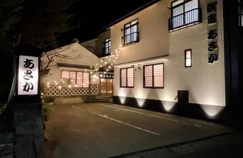 Matsuzaki Casa | 源泉かけ流しの露天風呂を独り占め！一棟貸切旅館「御宿あさか」29名まで宿泊可
