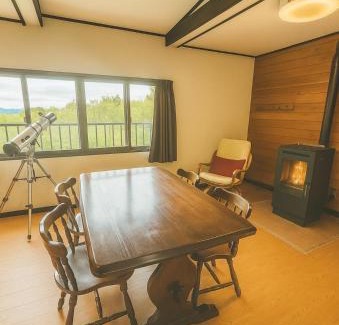 Kusatsu Onsen Casa | 源泉掛け流し温泉付き貸別荘-Private hot spring & Private house! - THE LOOKOUT KUSATSU