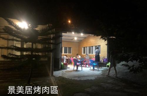 Fuxing District Casa | 溪景生態農莊 桃園市民宿037號