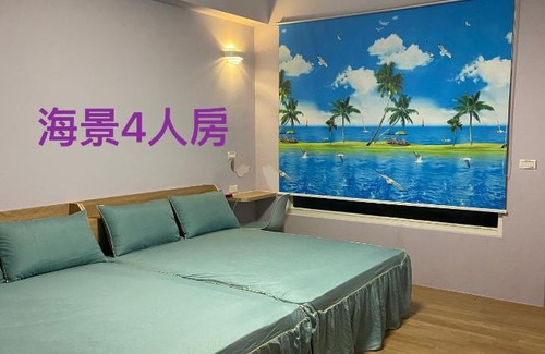 Magong Casa | 漁人嵵光