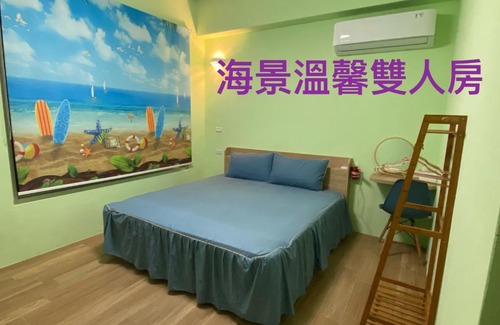 Magong Casa | 漁人嵵光