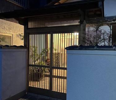 Shodoshima Villa | 漁師宿三浦屋秀栄丸