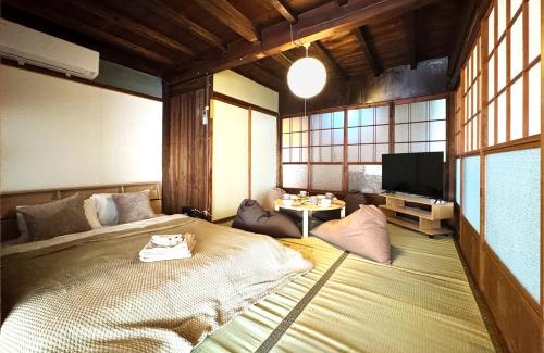 Yaizu Apartamento | 焼津 梔子 古民家の宿-カモメの鳴き声が聴こえる港町