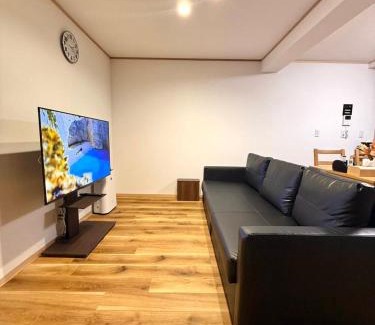 Ajiro Apartamento | 熱海網代くす亭