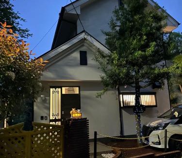 Kannami Casa | 熱海 南箱根 貸切別荘 リゾートハウス カームスペース ResortHouse CalmSpace