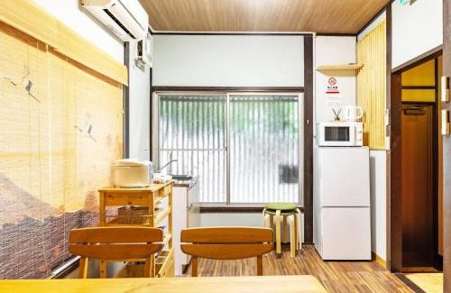 Akabane Villa | 爵士猫东京一栋日式民宿