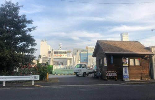 Hon Machi Apartamento | 玉藻本町203
