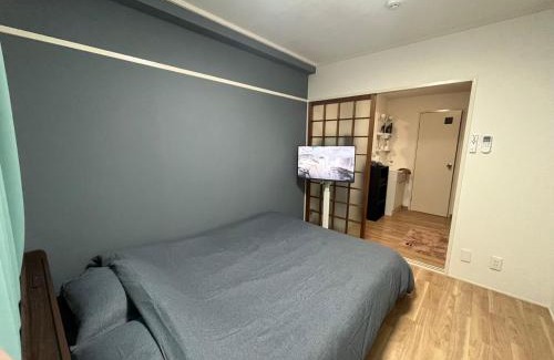 Matsufuku Cho Apartamento | 玉藻藤塚町
