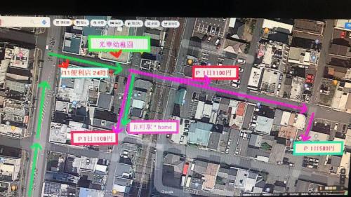 Kawara Machi Apartamento | 瓦町駅.home 401