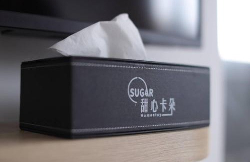 Magong Cama Y Desayuno | 甜心卡朵電梯私墅