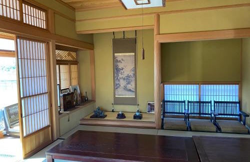 Hanyu Casa | 田舎庵