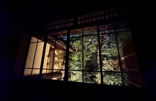 Fushimi Cama Y Desayuno | 町宿枩邑 まつむら