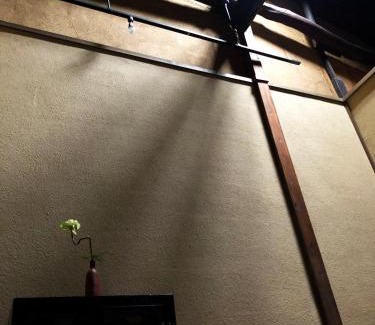 Fushimi Cama Y Desayuno | 町宿枩邑 まつむら