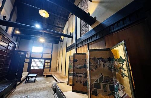 Fushimi Cama Y Desayuno | 町宿枩邑 まつむら