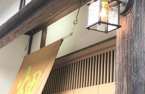 Asago Casa | 畑のおやど