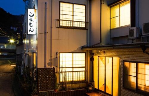 Kami Hotel | 癒しの宿 こえもん