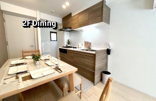Bunkyo Apartamento | 白山ロイヤルハウス