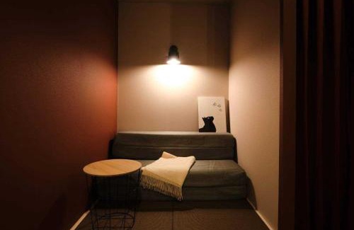 Megurohoncho Apartamento | 目黒本町|Meguro Honcho