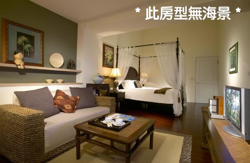 Toucheng Casa | 真情非凡行館 Sealuv Homestay