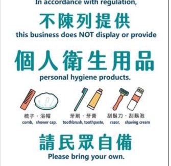 Fuli Casa | 稻薌食旅民宿Daoxiang Travel