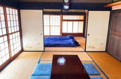 Hitachiota Casa | 竈門家 山奥の古民家