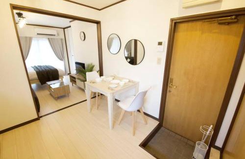 Tateishi Apartamento | 立石4丁目貸家 201