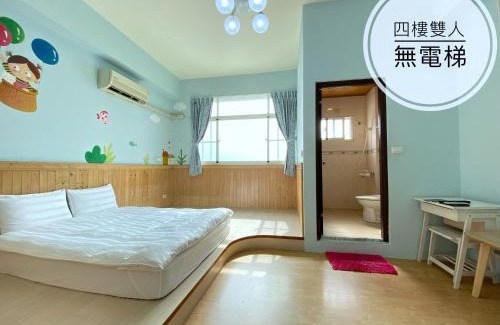 Taitung Cama Y Desayuno | 童畫民宿ㄧ寵物收費無電梯