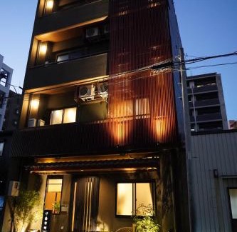 Nakamura Apartamento | 竹橋別邸