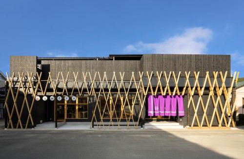 Nishi Ward Complejo | 糸島 リゾート Tumugu
