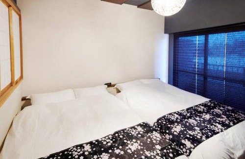 Honmachi Apartamento | 組紐の間