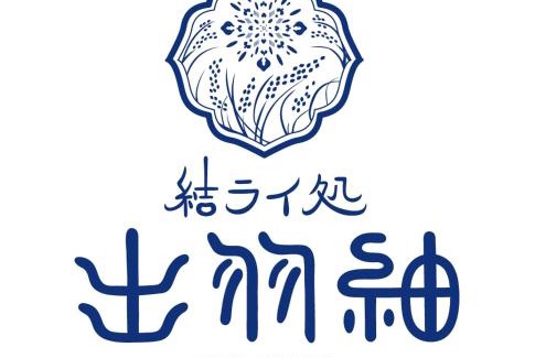 Daisen Casa | 結ライ処 出羽紬yuraidokoro dewatsumugi