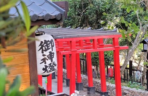 Yuanli Casa | 綠意山莊 Greenforest