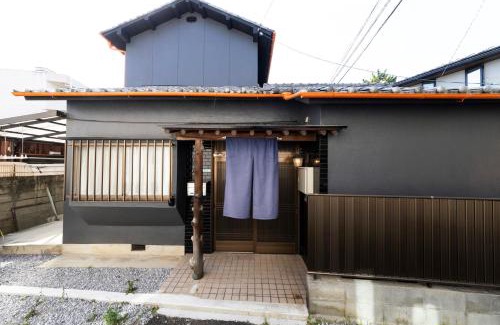 Yunoura Onsen Casa | 縁湯の宿 道後