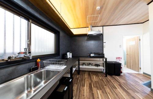 Yunoura Onsen Casa | 縁湯の宿 道後