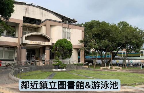 Chaozhou Casa | 美菊民宿 停車方便 市中心
