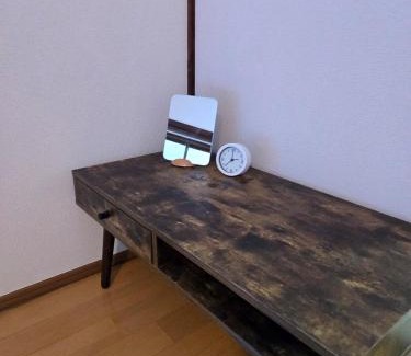 Haneda Apartamento | 羽田ハウス1969