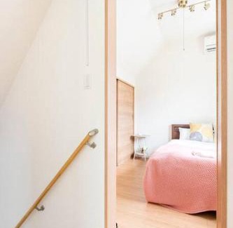 Haneda Apartamento | 羽田5丁目